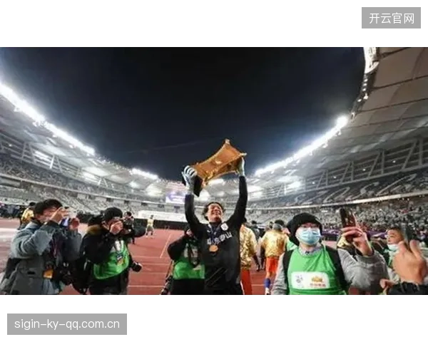 泰山五联赛冠军八足协杯：足球盛宴与传奇竞技的盛典